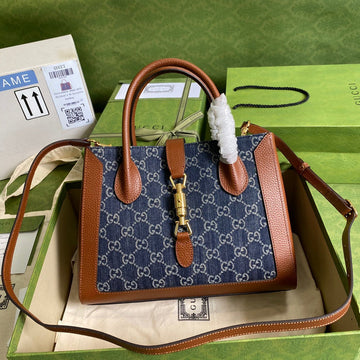 GUI2 Bags - Fashion Bags  1013