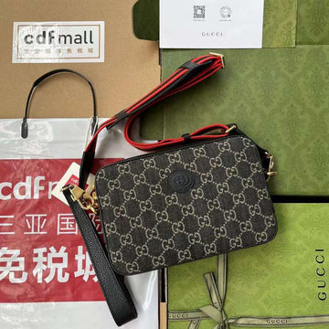 GUI2 Bags - Fashion Bags  422