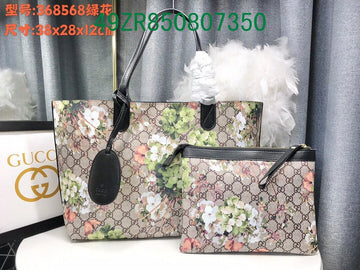 Makersluxe Fashion - GCI Bags - 11017