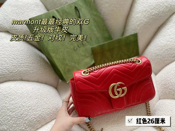 Makersluxe Fashion - GCI Bags - 11632
