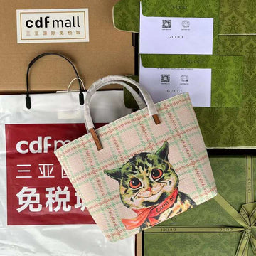 GUI2 Bags - Fashion Bags  159