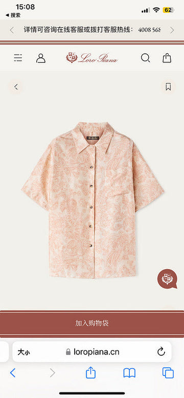 Makersluxe - LOP Women Clothes - 098