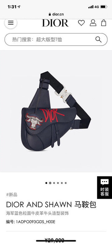 MLB - DIR Bags - 2916