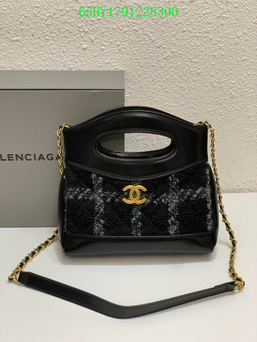 Makersluxeras - CHL Bags - 1650