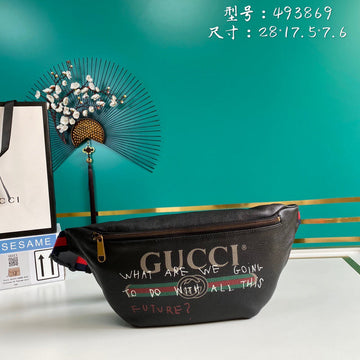 GUI2 Bags - Fashion Bags  1306