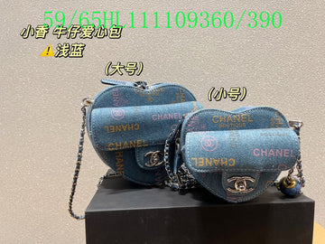 Makersluxeras - CHL Bags - 1940