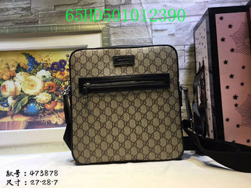 Makersluxe Fashion - GCI Bags - 11154