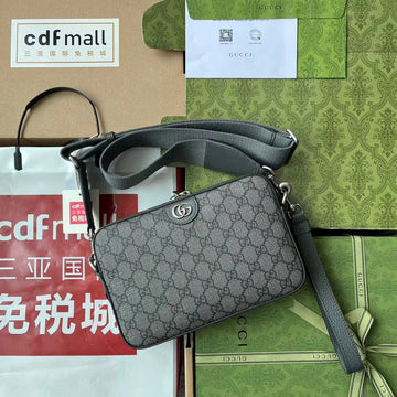 GUI2 Bags - Fashion Bags  223
