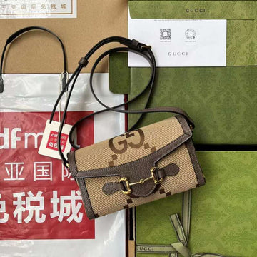 GUI2 Bags - Fashion Bags  419