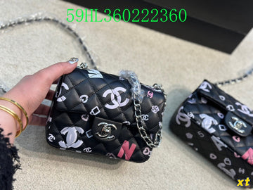 Makersluxeras - CHL Bags - 1500
