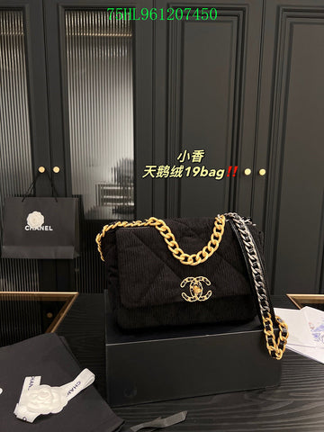 Makersluxeras - CHL Bags - 1748