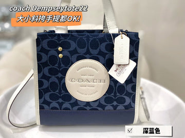 Makersluxe Bags - CCH Bags - 040