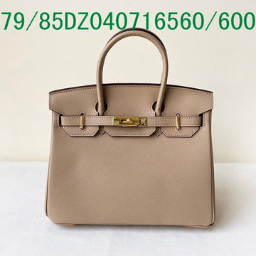 Makersluxeras - HMS Bags - 1452