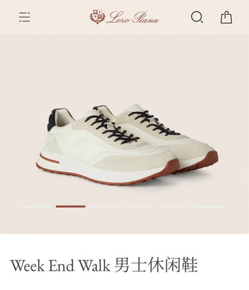 Makersluxe - LOP Shoes - 505