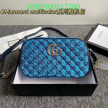 Makersluxe Fashion - GCI Bags - 11057