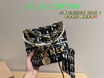 Makersluxeras - CHL Bags - 1742