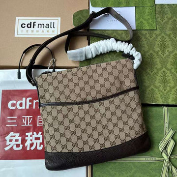 GUI2 Bags - Fashion Bags  257