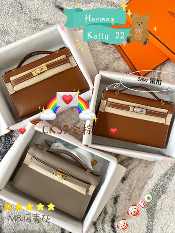Makersluxe - HMS Bags - 1446