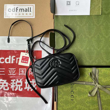 GUI2 Bags - Fashion Bags  190