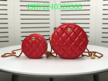Makersluxeras - CHL Bags - 2888