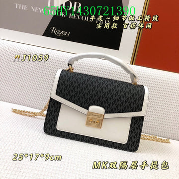 Makersluxe Bags - MK Bags - 723