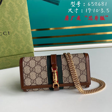 Makersluxe Bags - GCI Bags - 6032