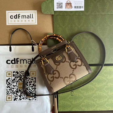 GUI2 Bags - Fashion Bags  585