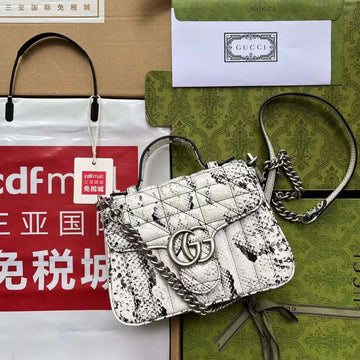 GUI2 Bags - Fashion Bags  351