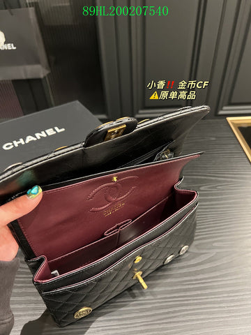 Makersluxeras - CHL Bags - 1561