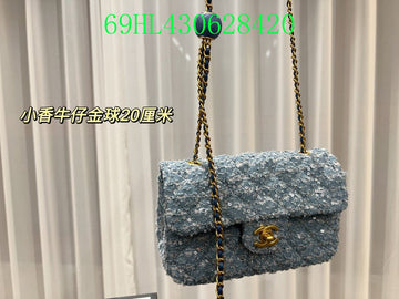 Makersluxeras - CHL Bags - 2537