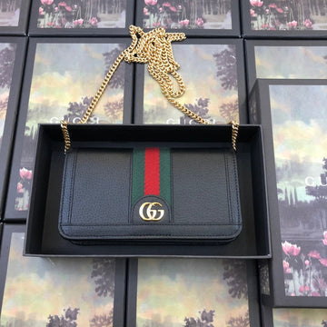 GUI2 Bags - Fashion Bags  1270
