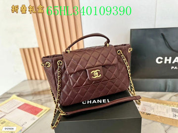 Makersluxeras - CHL Bags - 1598
