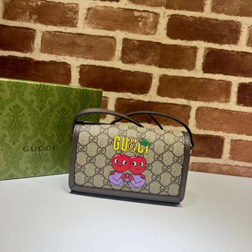 GUI2 Bags - Fashion Bags  336