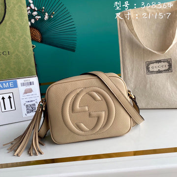 Makersluxe Bags - GCI Bags - 6014