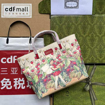 GUI2 Bags - Fashion Bags  354