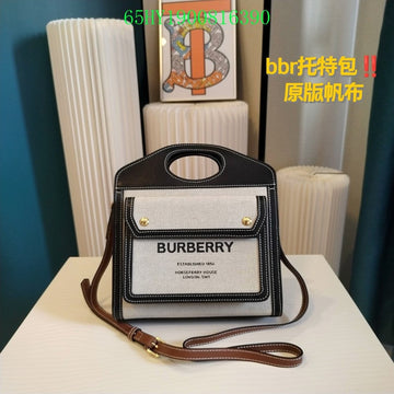 MLB -BBR Bags - 031