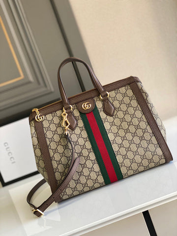 GUI2 Bags - Fashion Bags  967