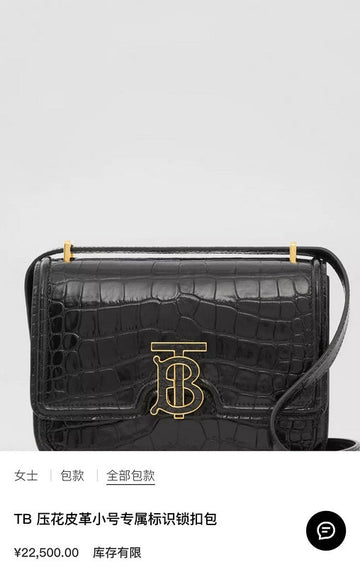 Makersluxe Bags - BBR Bags - 420
