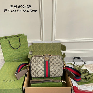 ZYNTQ - GUKI Bags - 031