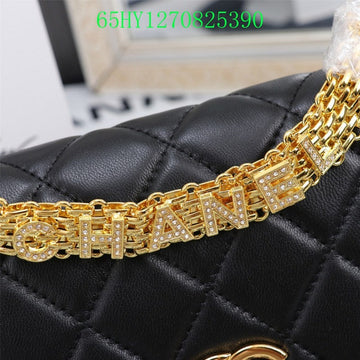 Makersluxeras - CHL Bags - 2354