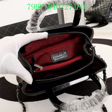 Makersluxeras - CHL Bags - 1476