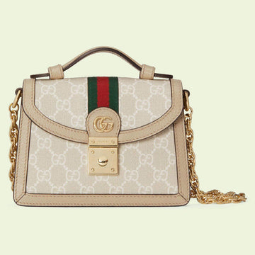 Makersluxe Fashion - GCI Bags - 12987