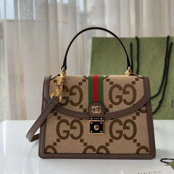 GUI2 Bags - Fashion Bags  434