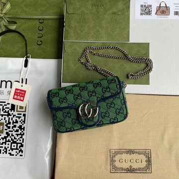 GUI2 Bags - Fashion Bags  1145