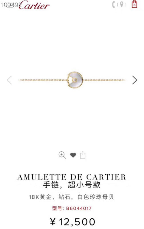 Makersluxe - CRA Jewelry - 041