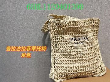 Makersluxe Bags - PDA Bags - 4505