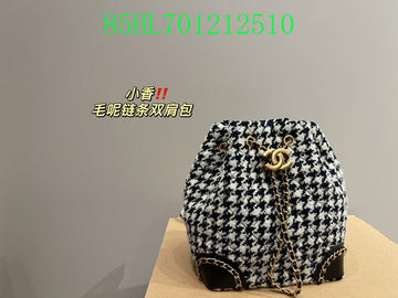 Makersluxeras - CHL Bags - 1722