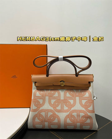 Makersluxe - HMS Bags - 416