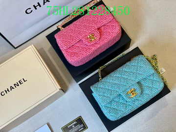 Makersluxeras - CHL Bags - 1652