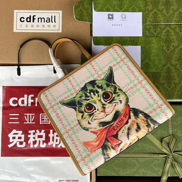 GUI2 Bags - Fashion Bags  151